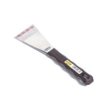 Load image into Gallery viewer, Nisaku Japanese Stainless Steel Straight Y-Shaped Scraper Knife, 2.25-Inch Blade
