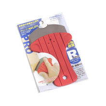 Load image into Gallery viewer, Nisaku Stainless Steel Fluorine Coated Flexible Scraper Pro, 3.25-Inch Blade Red
