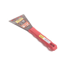 Load image into Gallery viewer, Nisaku Stainless Steel Fluorine Coated Y-Shaped Scraper Knife, 2.5-Inch Blade
